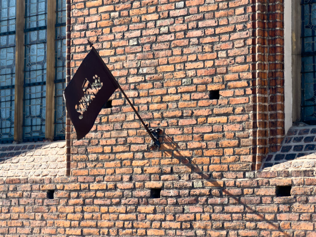 Gdansk - Solidarity Church