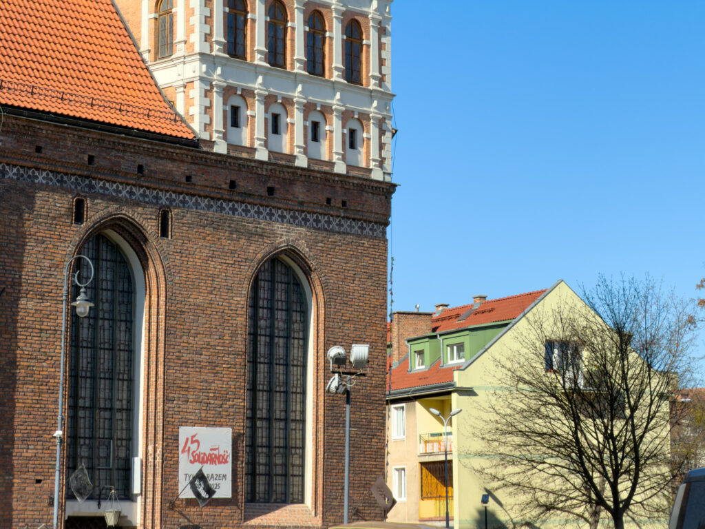 Gdansk - Solidarity Church